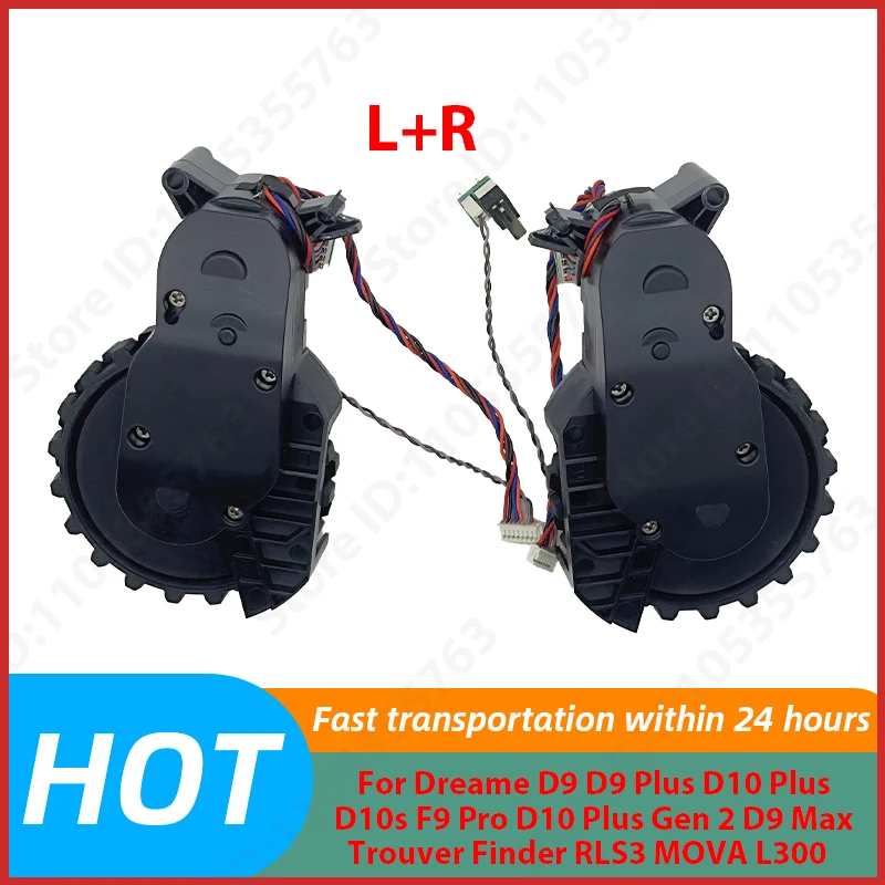 

Originall For Dreame D9 D9 Plus D10 Plus D10s F9 Pro D10 Plus Gen 2 D9 Max Trouver Finder RLS3 MOVA L300 Wheel
