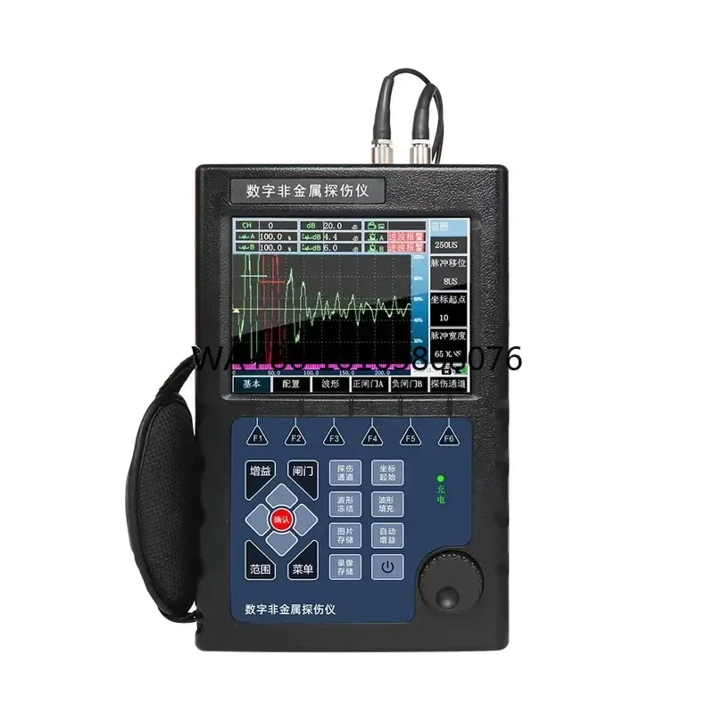 DANA9106 Digital Non-metallic Flaw Detector Non-destructive Tester