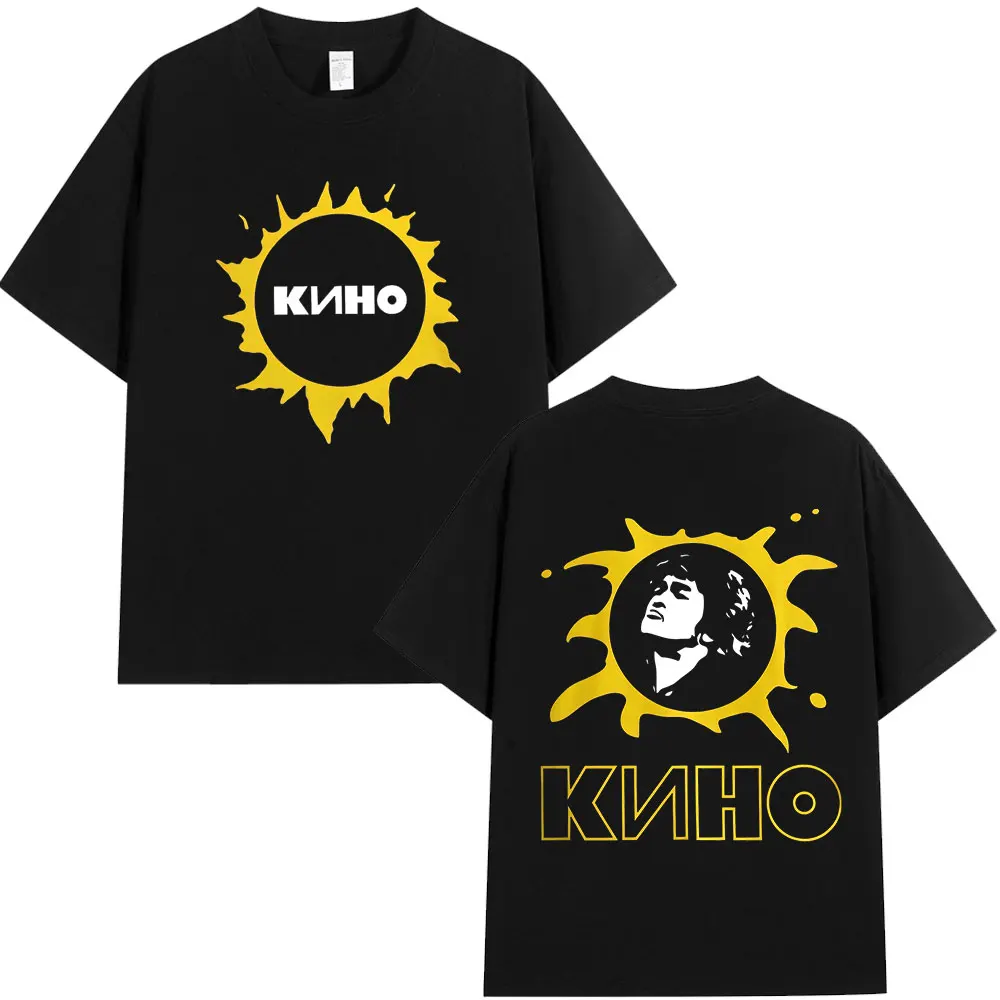 Legendary Russia Rock Band Viktor Tsoi Kino T-shirts Men Women Clothing Fashion Gothic Oversized T Shirts Cotton Casual T Shirt