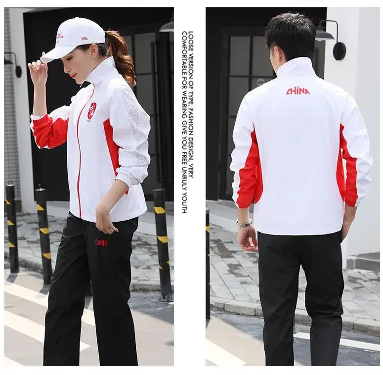 Uniforme sportiva della squadra nazionale cinese Manica lunga Abbigliamento sportivo autunnale Giochi Indumento di aspetto di gruppo per studenti e studentesse