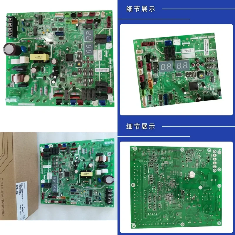 Hitachi central air conditioning, external main board RAS-335/450FSN6Q computer board P-4416