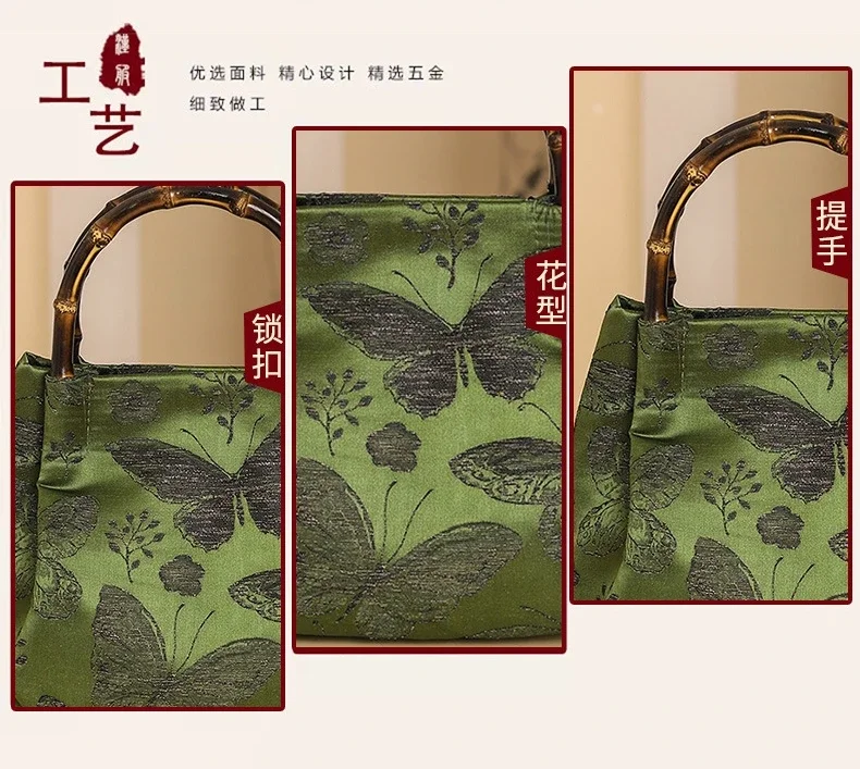 Women Vintage Butterfly Medium Size Bamboo Handle Handbag Casual Retro Chic Tribal Hippie Boho Chic Square Chain  Shoulder Bag