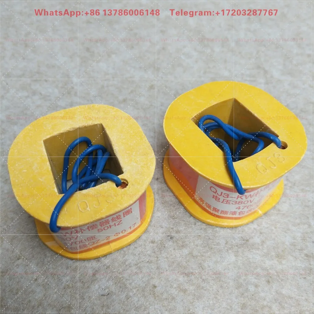 QJ3-14WK 55KW Auto Decoupling Starter Coil, Compensation Coil