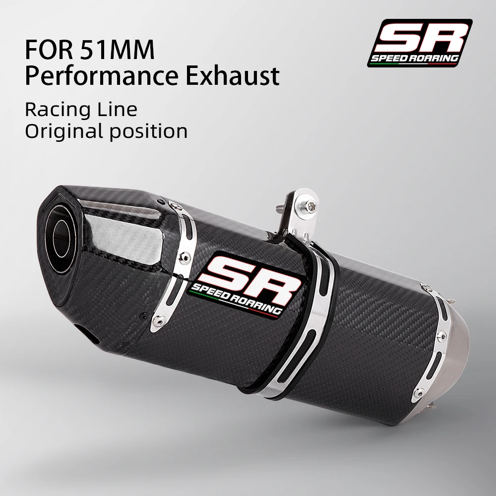 

Universal Motorcycle Exhaust Pipe, Modified Carbon Tail Section, S1000RR Z900 R6 450SR