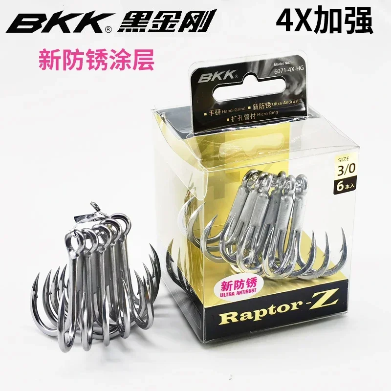 BKK 6071-4X-HG Raptor-Z 3hooks 4times Strengthened Anti-rust Anchor Sea Fishing Luya Fish Hook