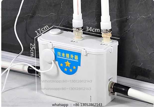 Automatic sewage lifter, toilet wall row, basement, kitchen, wash basin, toilet, electric pressurized crushing