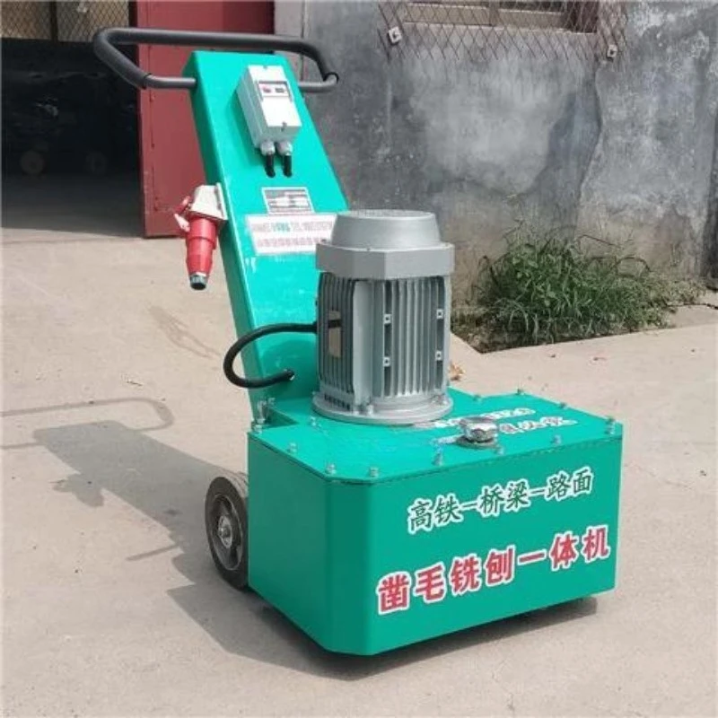Electric hair chiseling machine, hand-push milling and chiseling machine, concrete pavement bridge hair planing