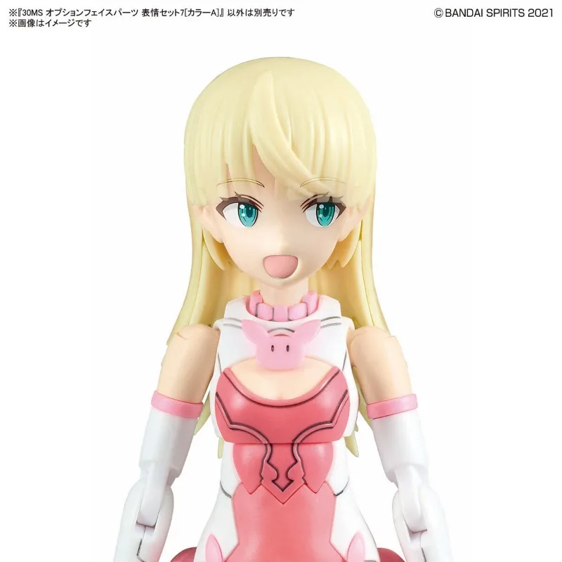 Bandai Original Genuine 30MS 30 Minutes Sisters Option Face Parts Facial Expression Set 7/8 Color A/B Models Toys Action Figures