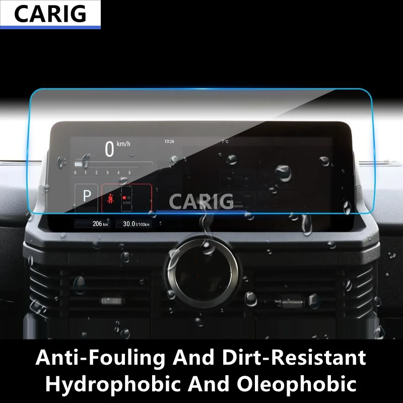 For INEOS GRENADIER 24-26 Dashboard,Navigation Screen HD Tempered Glass Protective Film Anti-scratch Accessories Refit