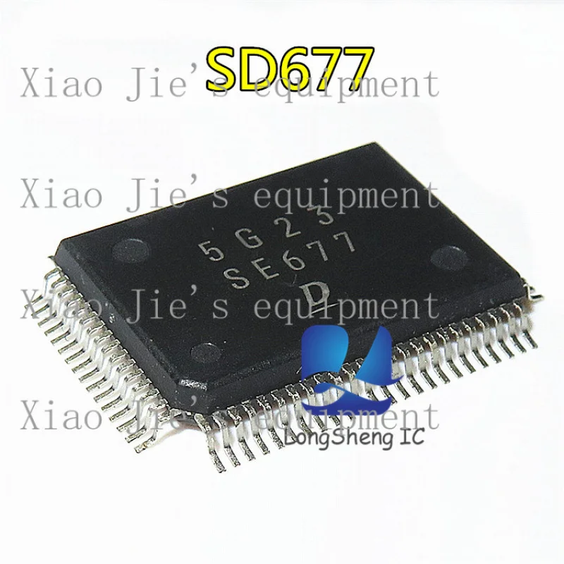 5PCS SE677 Auto Computer-Board anfällig Chip NEU