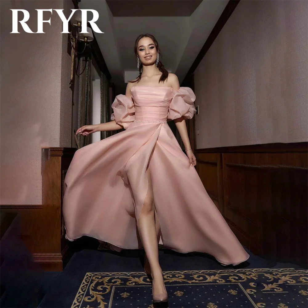 RFYR Sky Blue Tulle Prom Dress Puffy Sleeves Celebrity Dresses Pleat  Women\'s Evening Dress Off the Shoulder Formal Gown 프롬 드레스