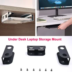 Under Table Laptop Storage Mount Metal Thickness 1.37