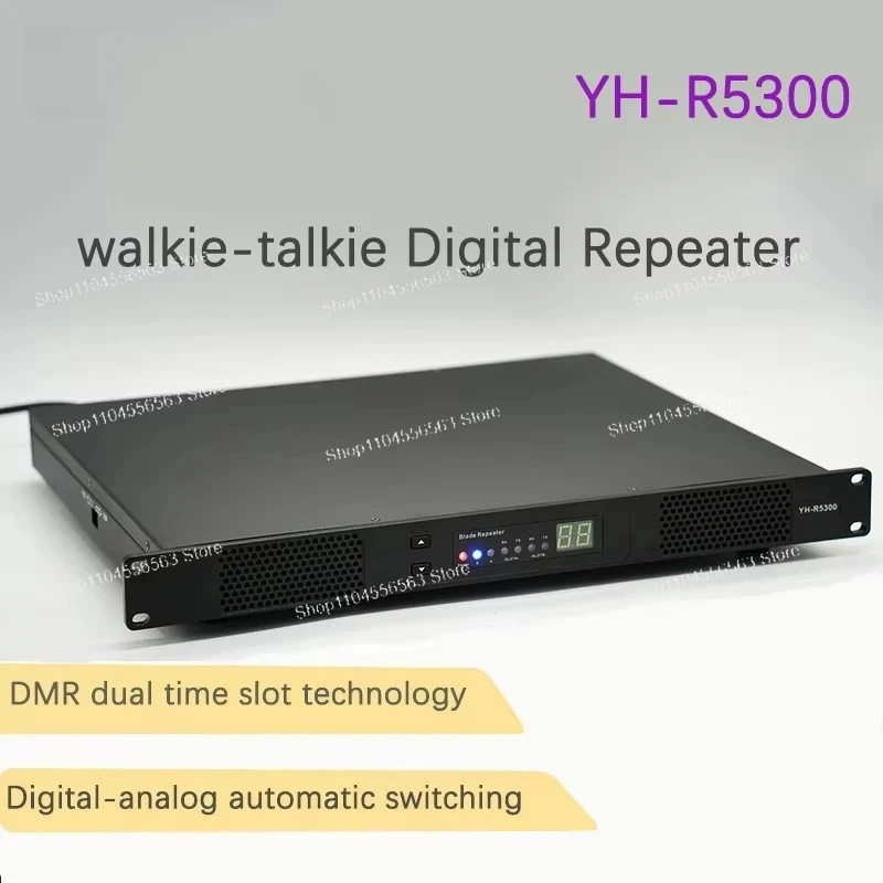 YH-R5300 50W Outdoor Car Mobile Radio, VHF/UHF Dual-Band Two-Way Intercom with Built-in GPS & Signal Transfer Function