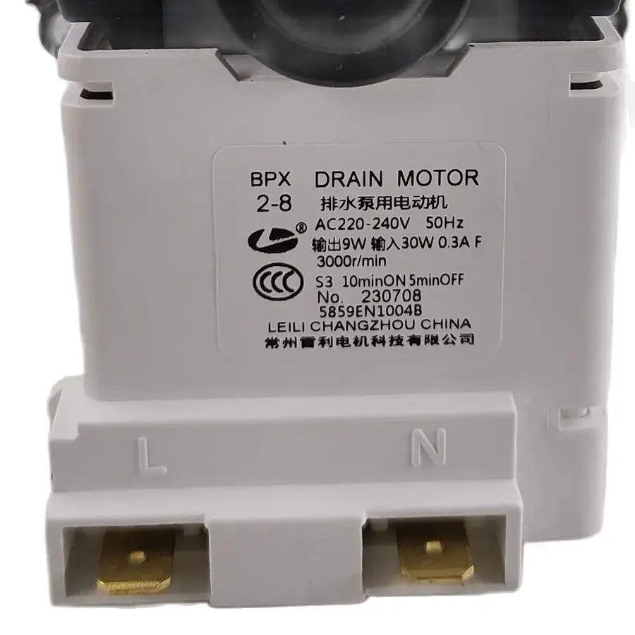 100% new Original for LG washing machine BPX2-8 BPX2-7 BPX2-111 BPX2-112 drain pump motor WD-N12235D WD-N10230D WD-N10270D