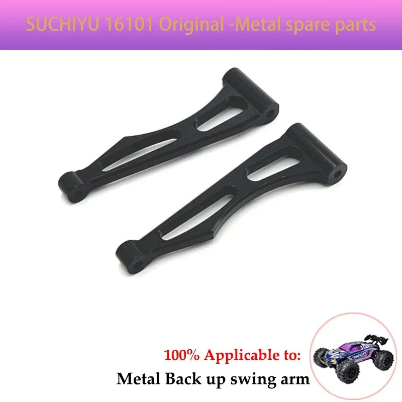 Amortiguador Mejorado Para SCY 16101,16102 Pro, JJRC Q130 Q120  MJX, Hyper Go 16207, 16208, 16210, 14301, 14210, Coche RC