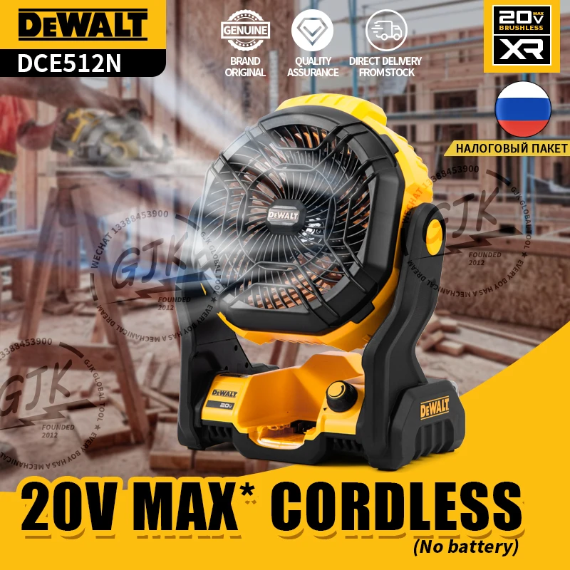 DeWalt dce512 dce512n dce512b 20V max Li-ion 11 