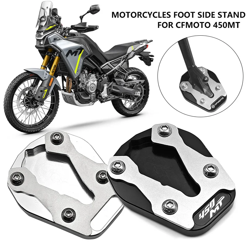 For CFMOTO 450MT MT450 CF 450 MT 2024 2025 Motorcycles Accessories Foot Side Stand Enlarger Plate Pad Kickstand Extension