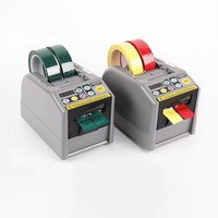 Electric Tape Cutting Machine Packaging Machine Tape Slitting Machine for Transparent Tape Adhesive Paper PET Protective Film