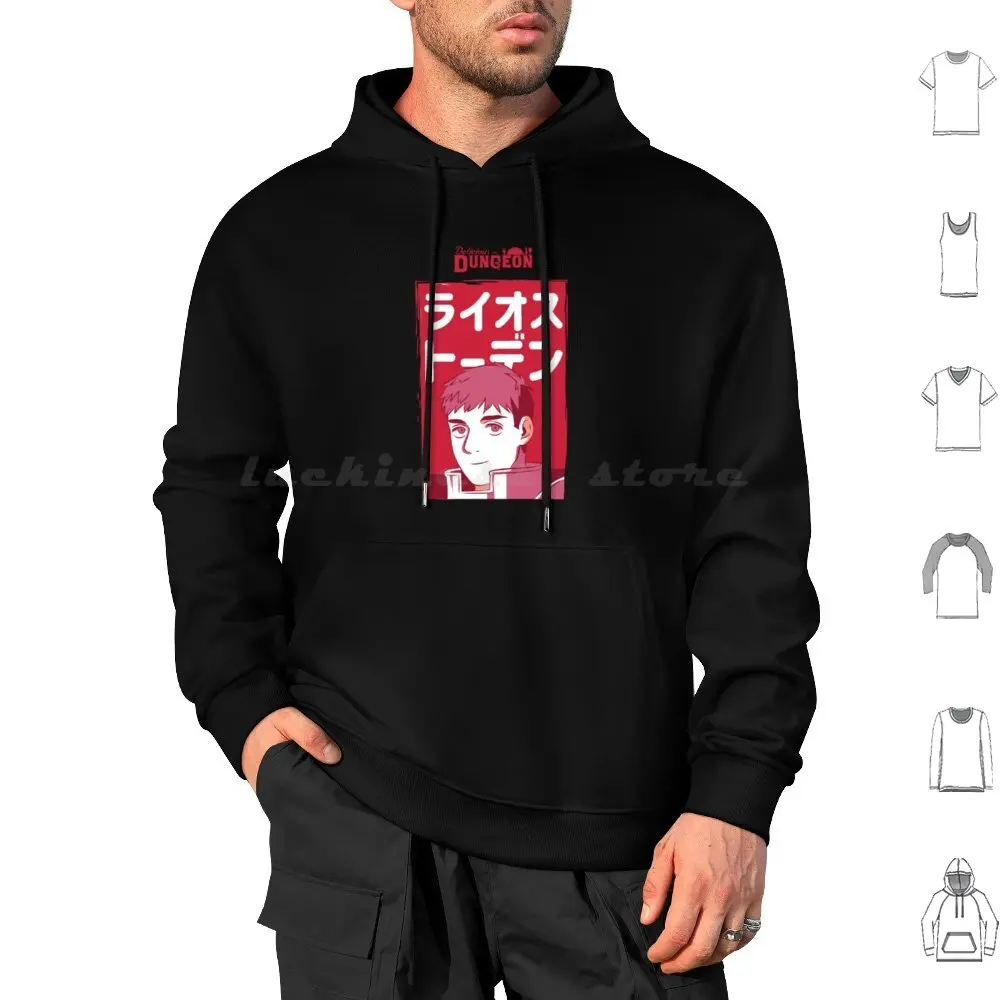 Delicious In : Laios Touden Red Hoodies Long Sleeve Delicious In Anime Delicious In Anime Delicious In Manga Manga Meshi