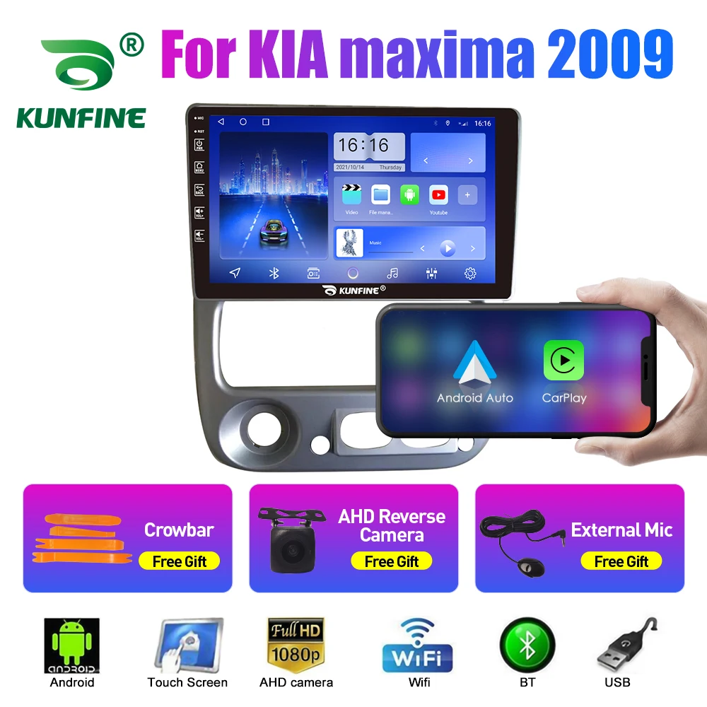 2Din Android Car Radio For  KIA maxima 2009 Multimedia Video Player GPS Navigation Stereo Audio Head Unit Carplay 4G Wifi BT