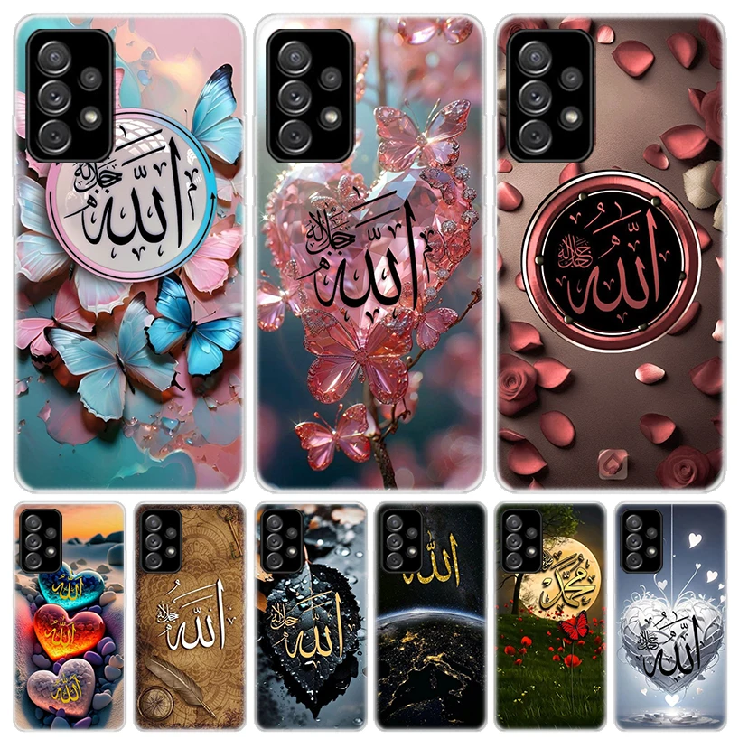 Muslim Surah Ikhlas Islamic Quotes For Samsung Galaxy A17 A16 A15 A14 A13 A56 A55 A54 A53 Phone Case A36 A35 A34 A33 A26 A25 A24