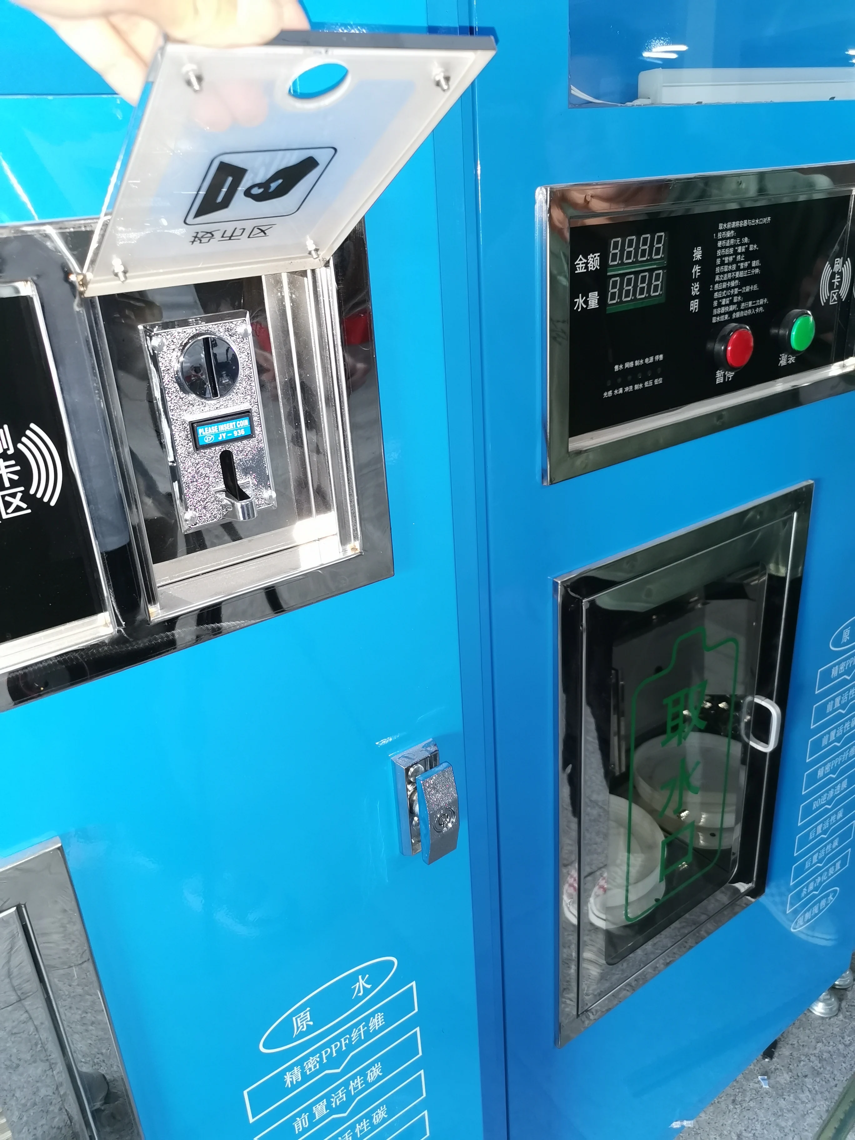 Distributore automatico di acqua alcalina purificata ro ad osmosi inversa a gettoni 400GDP