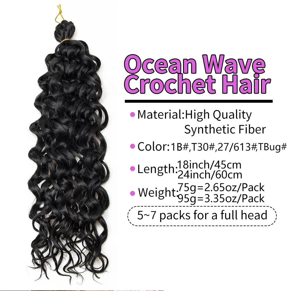 オーシャンウェーブクロシェヘア6パック、ディープウェーブカーリークロシェヘア（女性用）、バーガンディ、ハワイカーリーブレードヘア、合成ボヘミアンヘア
