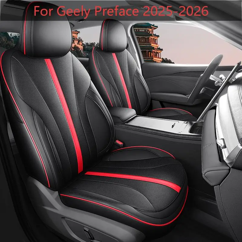 PU Leather Full Surround 5‑Seat Car Seat Covers Cushion Protector Compatible with 2025‑2026 Geely Preface Auto Interior Fittings