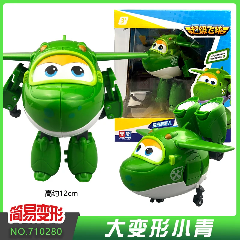 New Hot Super Wings Large Transformation Anime Transformation Flat Robot Action Character Transformation Toy Gift for Children