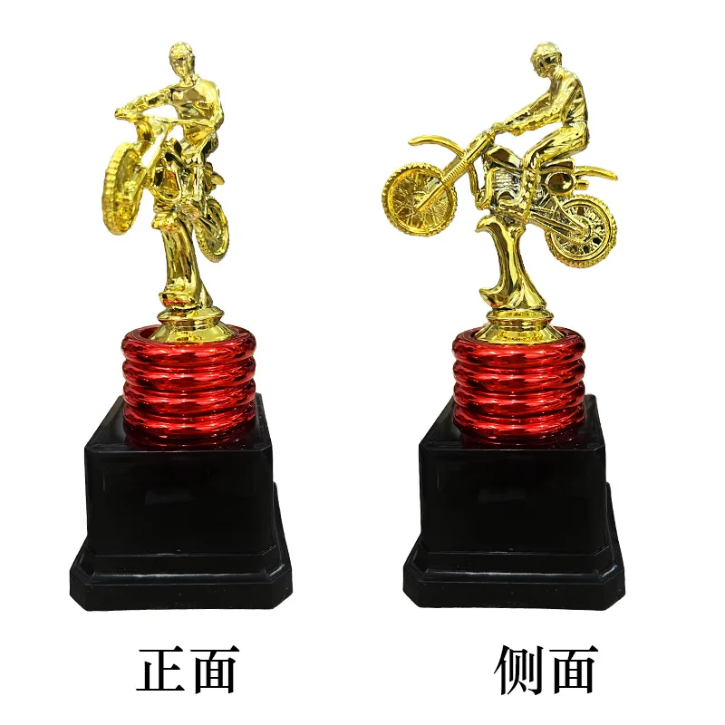 كأس ركوب بلاستيكي للأطفال، دراجة نارية، سكوتر، سيارة سباق، كأس صغير للأطفال والكبار