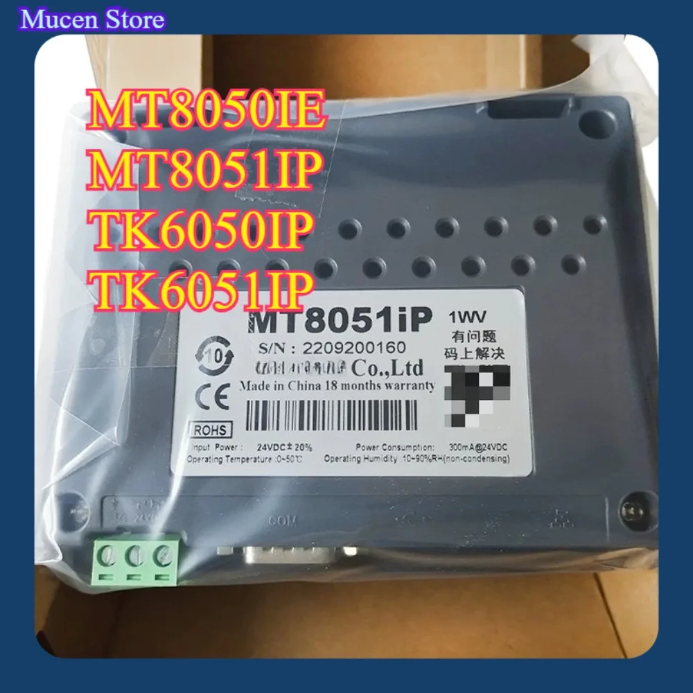 4.3 Inch HMI Touch Panel Touch Screen New perfect quality MT8050IE MT8051IP TK6050IP TK6051IP