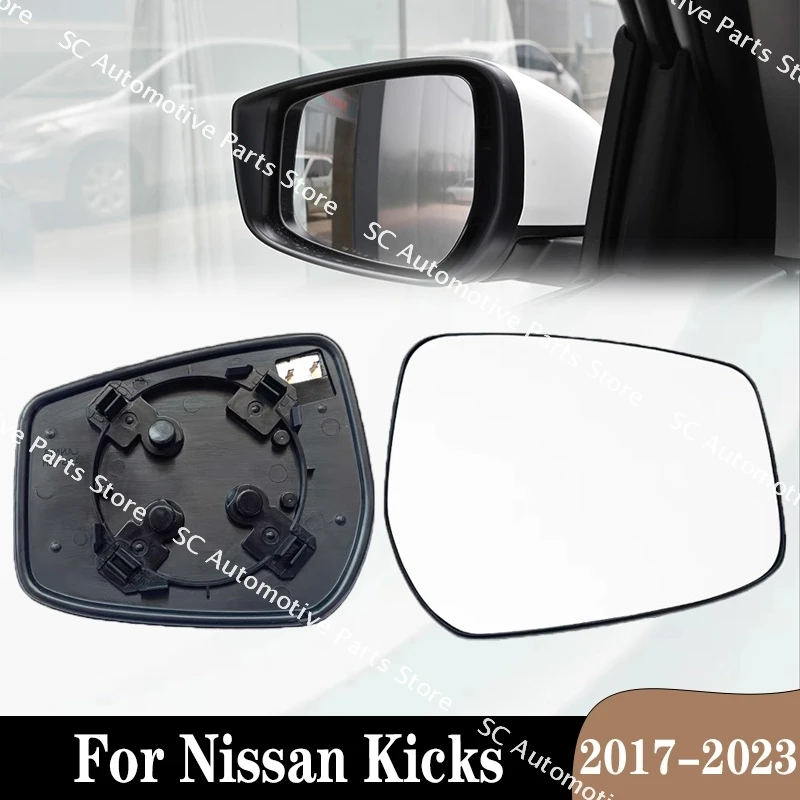 

SC For Nissan Kicks 2017 2018 2019 2020-2023 Car Accessories Rearview Mirror Glass Outside Door Side Lens with Heating Rear View