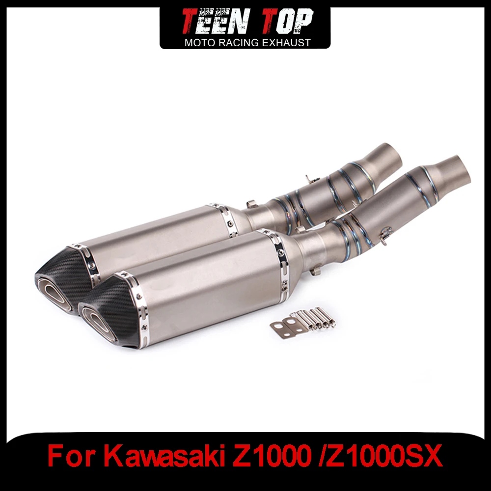 Motorcycle Exhaust Escape Systems Connection Muffler For Kawasaki Z1000 /Z1000SX Exhaust Middle Pipe Slip on Titanium Alloy 51mm