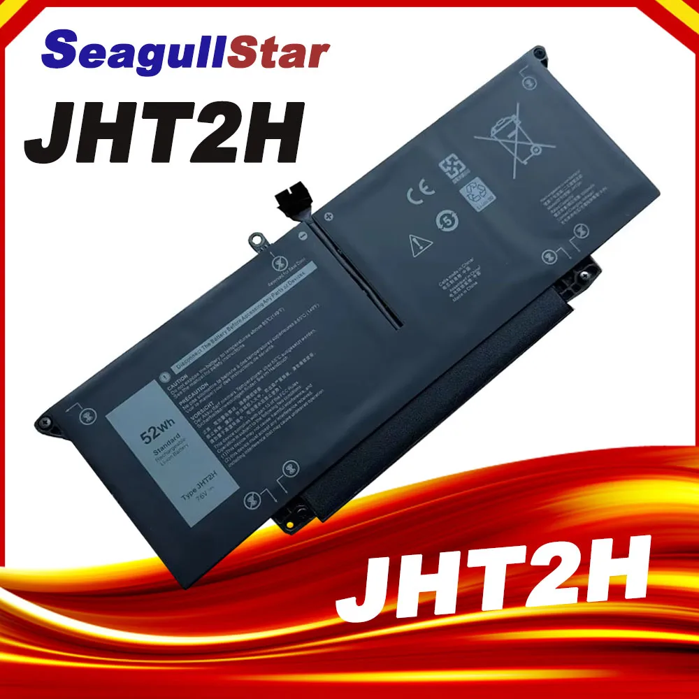 JHT2H Laptop Battery For Dell Latitude 7310 7410 HRGYV X825P 4V5X2