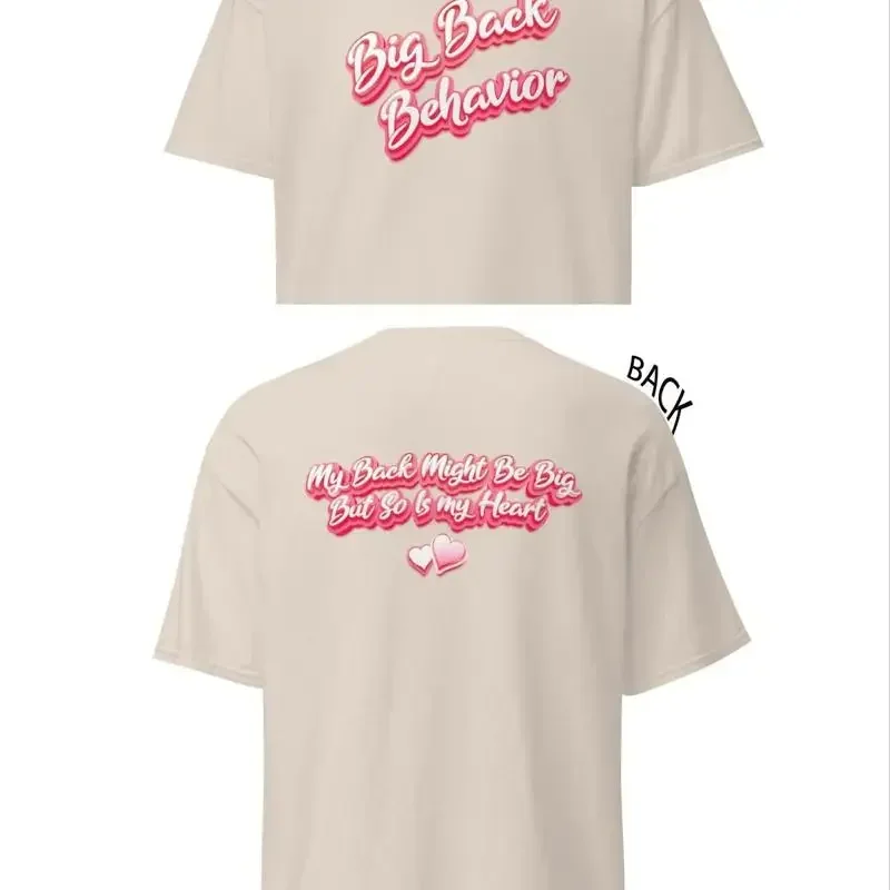 Big Back Behavior T Shirt food Lovers Chef Foodie