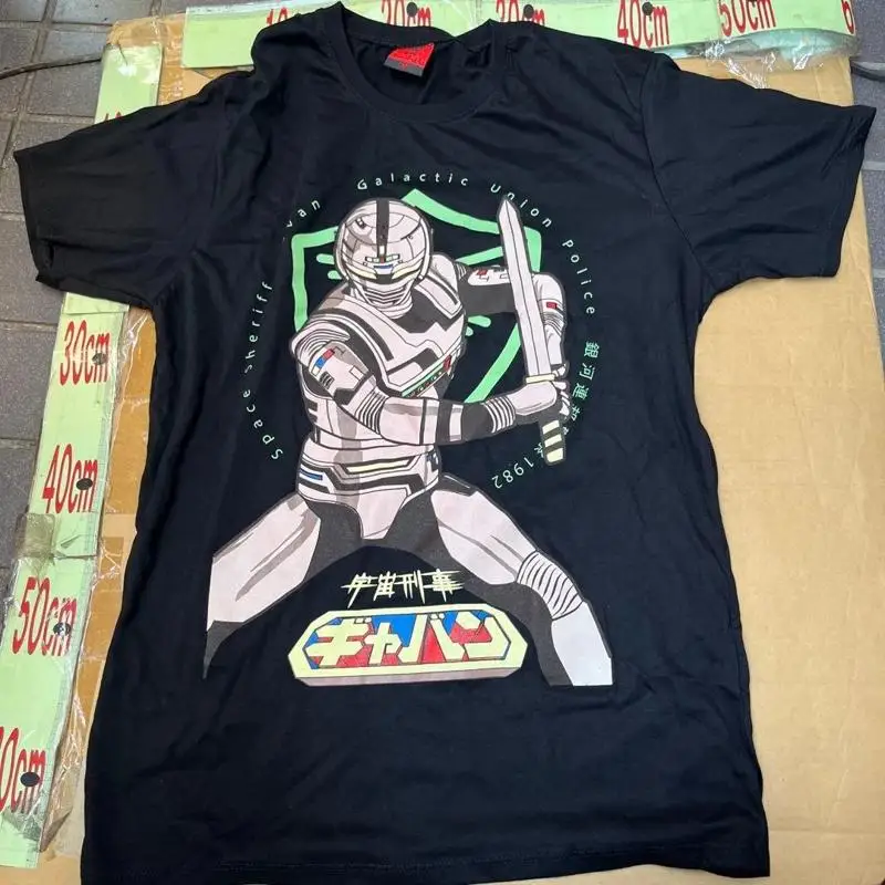 Space Sheriff Gavan Front Graphic T-Shirt
