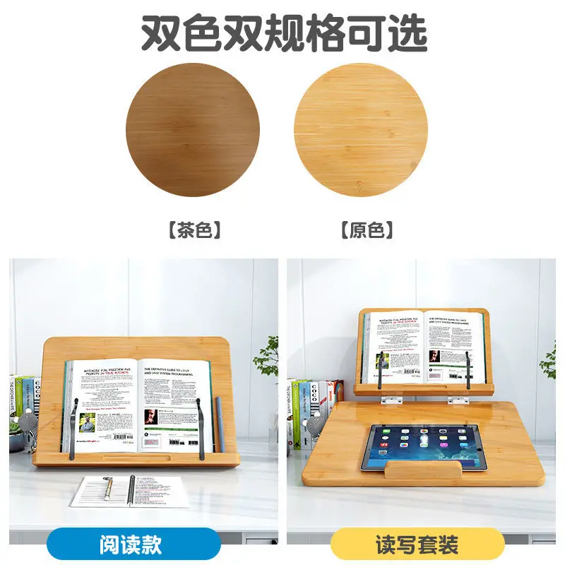 Rak Baca Rak Baca untuk Anak SD Siswa Rak Baca