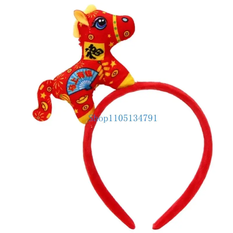98km Elastic Horse Character Headbands Year of Horse Celebration Festival Hairband