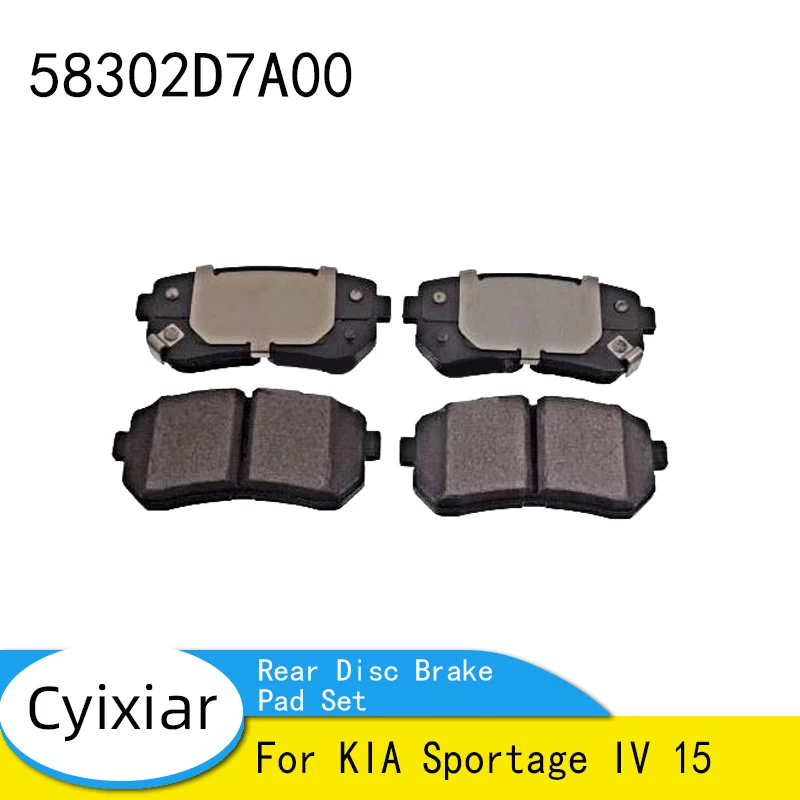 新品リアディスクブレーキパッドセット-キア-スポーテージ-iv-15-58302d7a00-58302-d7a00用