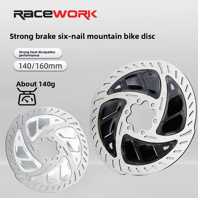 

RACEWORK горный велосипед с шестью гвоздями, диск с рассеиванием тепла, велосипедное масло, тормозная колодка, дисковая тормозная колодка 160 мм/140 мм, износостойкие детали для велосипеда