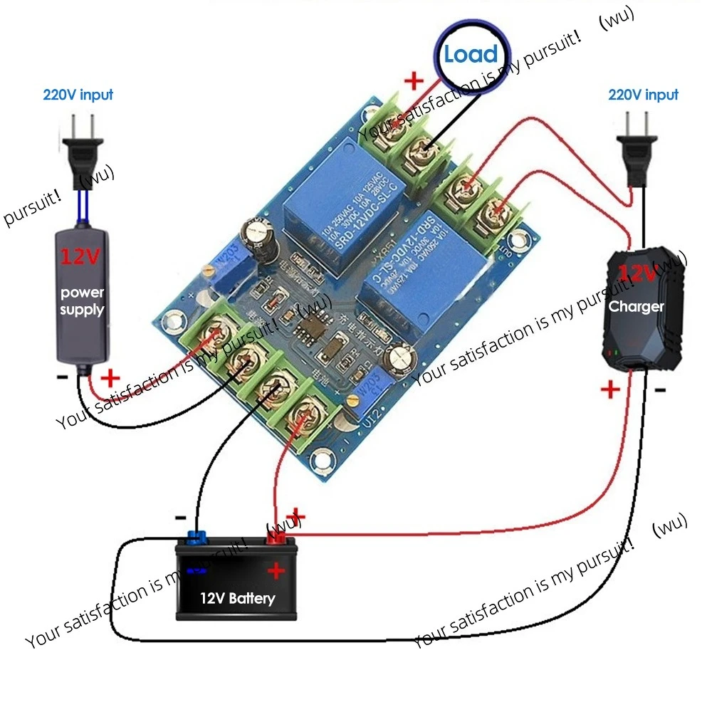 Battery Power Failure Automatic Charging Control Board Power Supply Automatic Switching Module Emergency Circuit Breaker Module