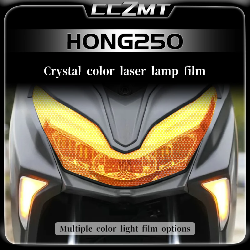 

For QJMOTOR hong 250 headlight protection sticker tail light film honeycomb laser light film sticker modification accessories