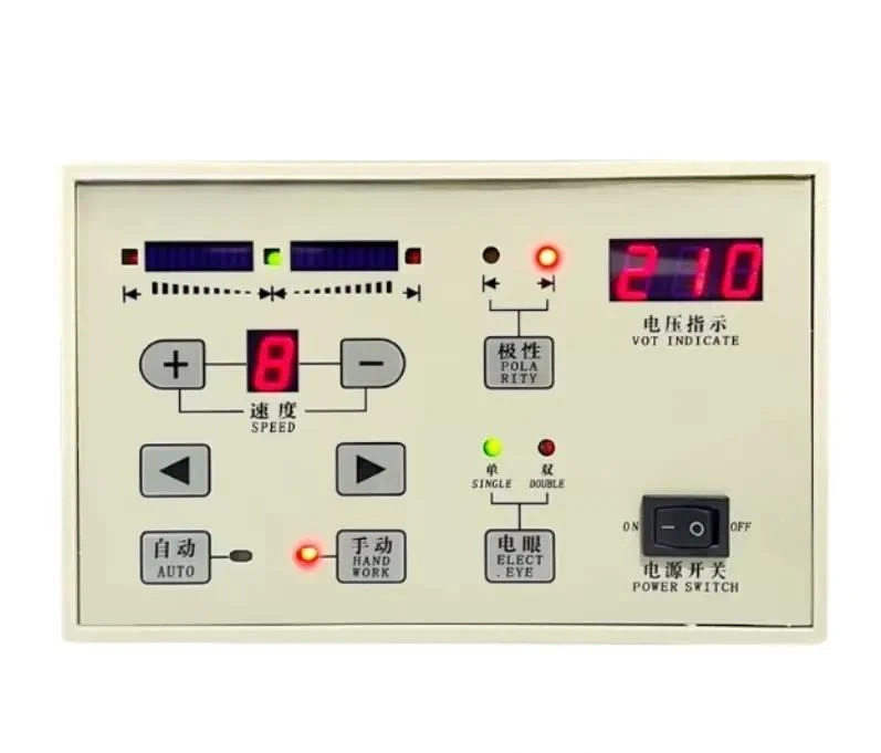 GK-72 GK-71 Photoelectric Edge Guide Controller Web Tension Correction System for Printing Packaging Machinery Industrial