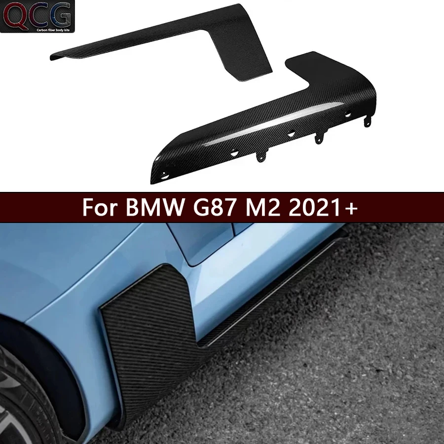 

For BMW G87 M2 2021+ Dry Carbon Fiber Side Skirts Splitters Cupwings Winglets Canards Apron MP Style Car Accessories body kit