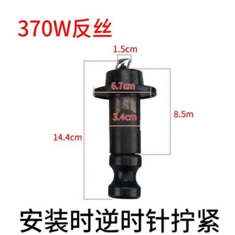 Water pump screw 370W 550W 750W Self-priming pump Screw submersible screw pump Water pump accessories Water pump rotor