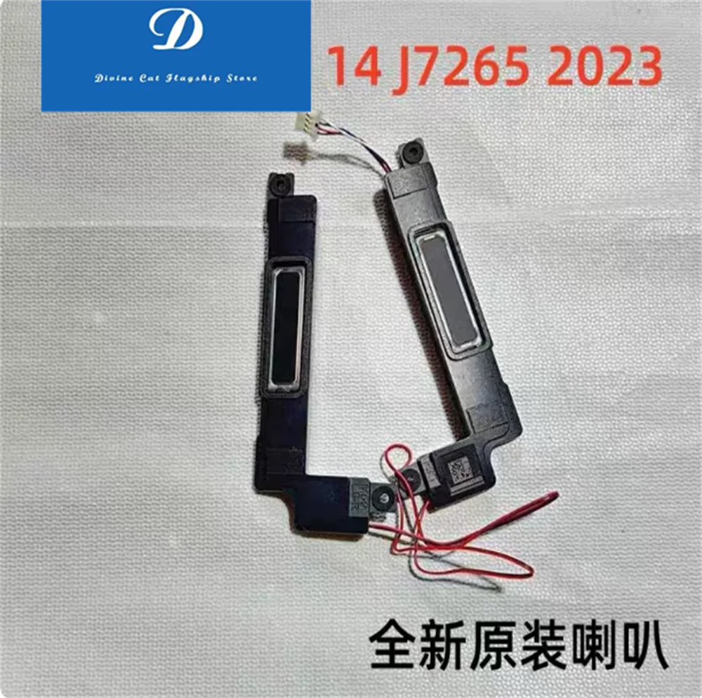 FOR Xiaomi Redmi Book 14 Pro14 J7265 W4220 A1401 Speaker