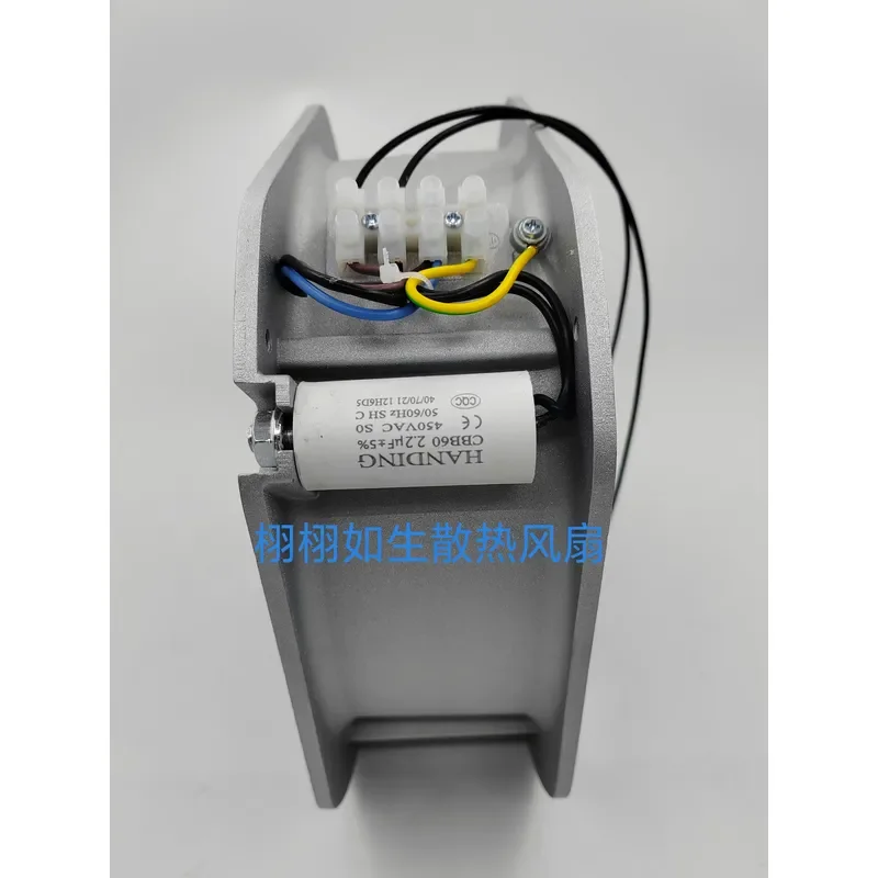 For SJ2208HA2 New original Taiwan Sanju AC220V 22580 high temperature resistant axial flow cooling fan