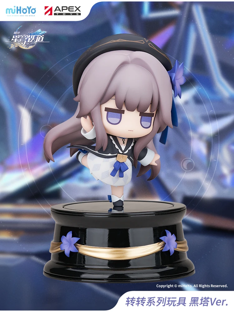 

Mihoyo Genuine Honkai Star Rail Herta Cosplay Herta Rotating Herta Figure Abs&Pvc Statue Birthday Gifts Garage Kit Xmas Gift