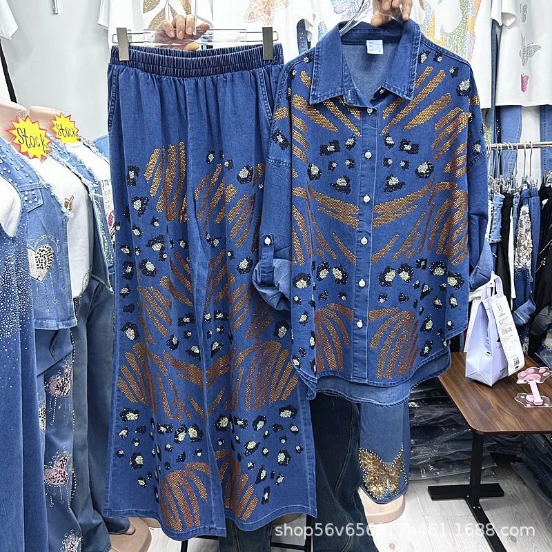 

Luxury American Style Women Denim Sets Leopard Hot Diamonds Loose Long Sleeve Cardigans Shirts + Elastic Waist Wide Leg Pants