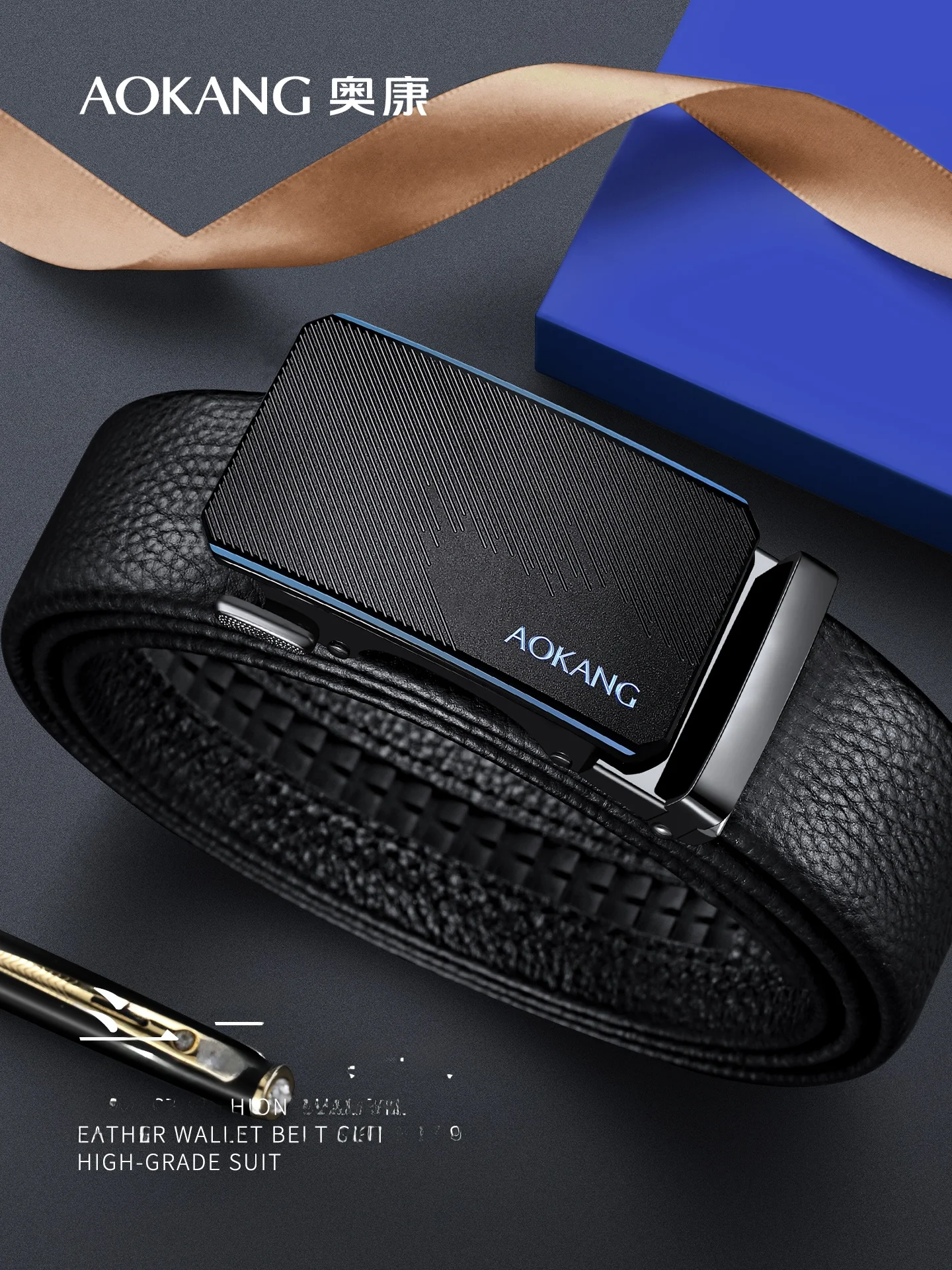 aokang-men's-belt-inner-wear-toothless-young-business-casual-style-simple-leather-belt-for-young-men-summer-new-fashion